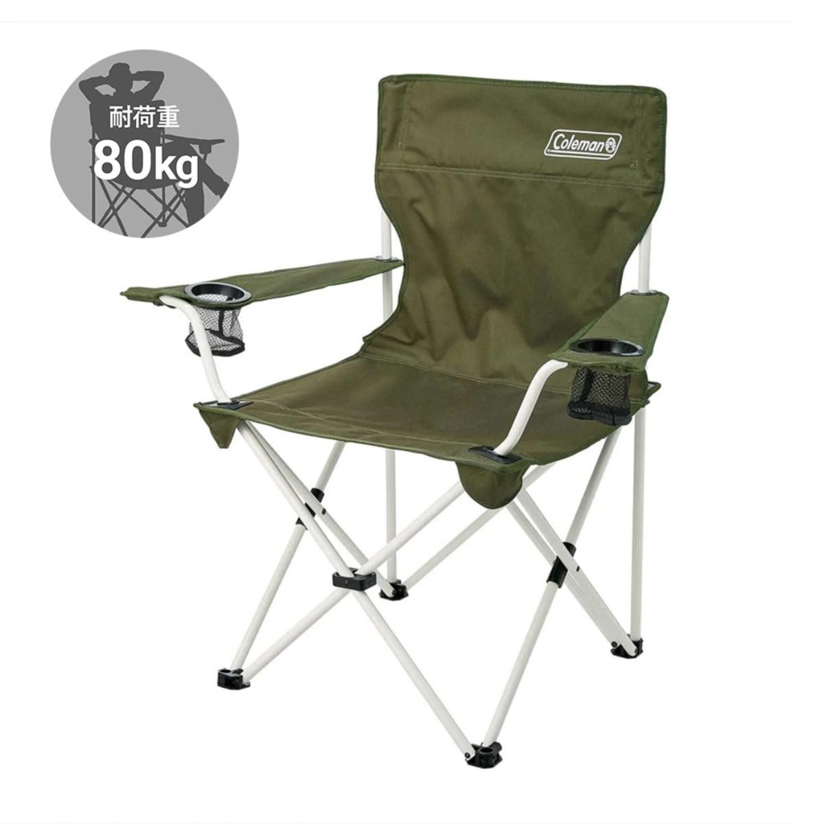 Amazon.co.jp: Coleman(コールマン) チェア リゾートチェア 約3.2kg